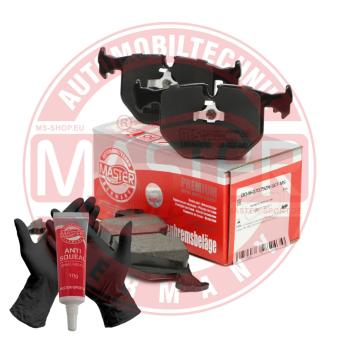 Jeu de 4 plaquettes de frein arrière MASTER-SPORT GERMANY OEM 34212157576 Jeu de 4 plaquettes de frein arrière MASTER-SPORT GERMANY OEM 34212157576