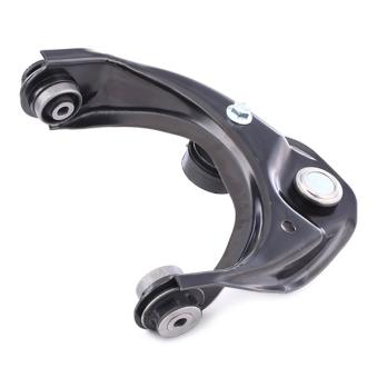 Triangle ou bras de suspension (train avant) RIDEX OEM GS1D34200C