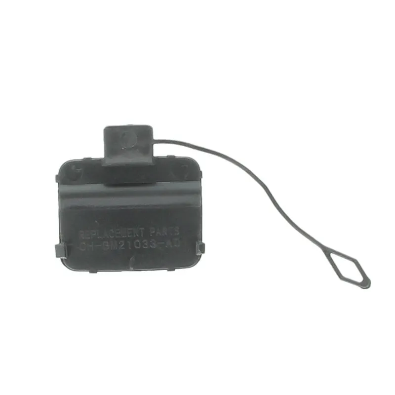 Recouvrement de pare-chocs, dispositif d'attelage BLIC 5513-00-0062970P - Visuel 1