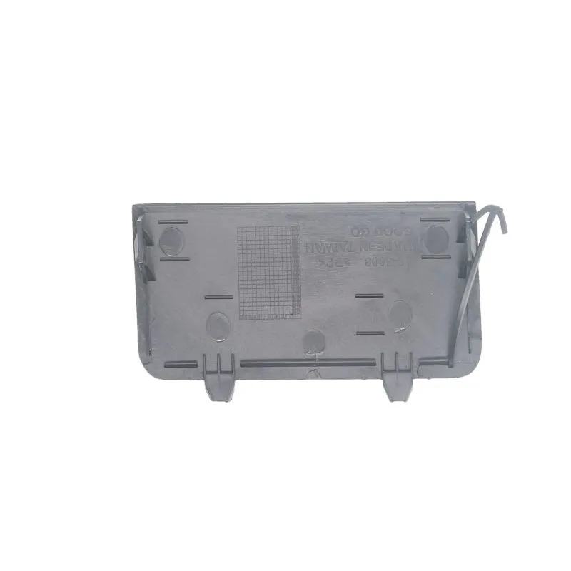 Recouvrement de pare-chocs, dispositif d'attelage BLIC 5513-00-6825920P - Visuel 1