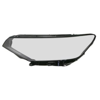 Disperseur, projecteur principal BLIC [5410-01-0007105P]