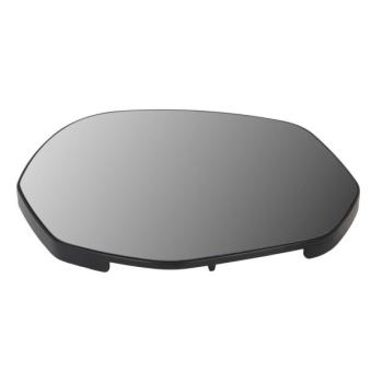 Verre de rétroviseur, rétroviseur extérieur BLIC 6102-04-2863311P pour PEUGEOT 3008 e-230 Long Range - 231cv Verre de rétroviseur, rétroviseur extérieur BLIC 6102-04-2863311P pour PEUGEOT 3008 e-230 Long Range - 231cv