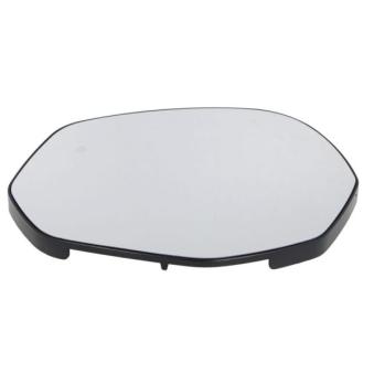 Verre de rétroviseur, rétroviseur extérieur BLIC 6102-04-2863312P pour PEUGEOT 3008 e-230 Long Range - 231cv Verre de rétroviseur, rétroviseur extérieur BLIC 6102-04-2863312P pour PEUGEOT 3008 e-230 Long Range - 231cv