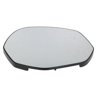 Verre de rétroviseur, rétroviseur extérieur BLIC 6102-04-2863313P pour PEUGEOT 3008 e-230 Long Range - 231cv Verre de rétroviseur, rétroviseur extérieur BLIC 6102-04-2863313P pour PEUGEOT 3008 e-230 Long Range - 231cv