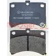 METZGER 1170609 - Jeu de 4 plaquettes de frein avant
