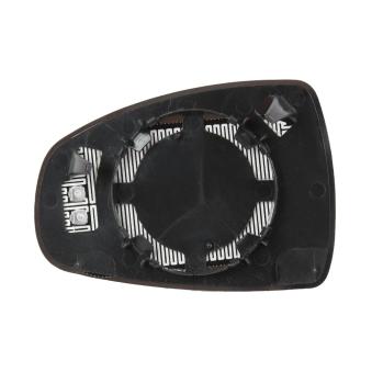 Verre de rétroviseur, rétroviseur extérieur ABAKUS OEM 8X0857536D Verre de rétroviseur, rétroviseur extérieur ABAKUS OEM 8X0857536D