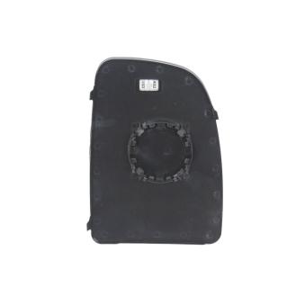 Verre de rétroviseur, rétroviseur extérieur ABAKUS OEM 71748246 Verre de rétroviseur, rétroviseur extérieur ABAKUS OEM 71748246