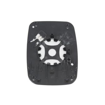 Verre de rétroviseur, rétroviseur extérieur ABAKUS OEM 963666705R Verre de rétroviseur, rétroviseur extérieur ABAKUS OEM 963666705R