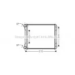 AVA QUALITY COOLING AIA2220 - Radiateur, refroidissement du moteur