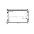 AVA QUALITY COOLING AIA2252 - Radiateur, refroidissement du moteur