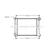 Radiateur, refroidissement du moteur AVA QUALITY COOLING [AUA2096]