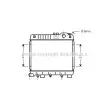 AVA QUALITY COOLING BW2026 - Radiateur, refroidissement du moteur