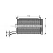 Condenseur, climatisation AVA QUALITY COOLING [BW5264D]