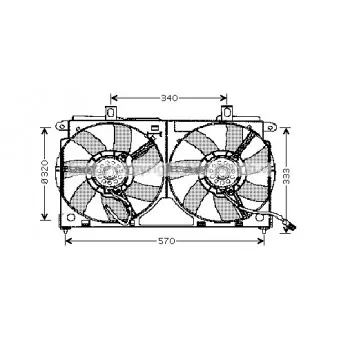 Ventilateur, refroidissement du moteur AVA QUALITY COOLING CN7523
