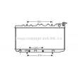 Radiateur, refroidissement du moteur AVA QUALITY COOLING [DN2115]