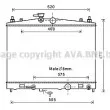 Radiateur, refroidissement du moteur AVA QUALITY COOLING [DN2376]