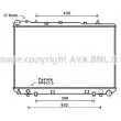 AVA QUALITY COOLING DW2101 - Radiateur, refroidissement du moteur