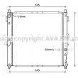 AVA QUALITY COOLING DW2120 - Radiateur, refroidissement du moteur