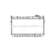 Radiateur, refroidissement du moteur AVA QUALITY COOLING [HD2038]