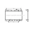 AVA QUALITY COOLING HD2104 - Radiateur, refroidissement du moteur