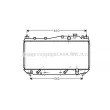AVA QUALITY COOLING HD2114 - Radiateur, refroidissement du moteur
