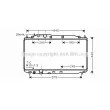 AVA QUALITY COOLING HD2191 - Radiateur, refroidissement du moteur