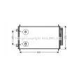 AVA QUALITY COOLING HDA5214D - Condenseur, climatisation