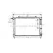 AVA QUALITY COOLING HY2255 - Radiateur, refroidissement du moteur