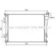 AVA QUALITY COOLING HY2304 - Radiateur, refroidissement du moteur
