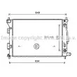 Radiateur, refroidissement du moteur AVA QUALITY COOLING [HY2390]