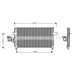 Condenseur, climatisation AVA QUALITY COOLING [HY5040]