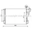 AVA QUALITY COOLING HY5299D - Condenseur, climatisation
