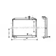 AVA QUALITY COOLING KA2053 - Radiateur, refroidissement du moteur