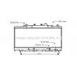 Radiateur, refroidissement du moteur AVA QUALITY COOLING [LC2084]