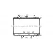 Radiateur, refroidissement du moteur AVA QUALITY COOLING [MT2165]