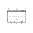 AVA QUALITY COOLING MTA2043 - Radiateur, refroidissement du moteur