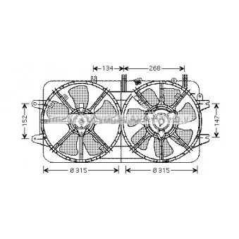 Ventilateur, refroidissement du moteur AVA QUALITY COOLING MZ7520