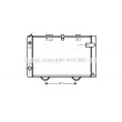 Radiateur, refroidissement du moteur AVA QUALITY COOLING [PE2031]