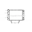 Radiateur, refroidissement du moteur AVA QUALITY COOLING [PE2084]
