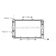Radiateur, refroidissement du moteur AVA QUALITY COOLING [PR2003]