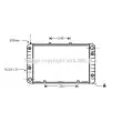 AVA QUALITY COOLING PR2011 - Radiateur, refroidissement du moteur