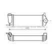 AVA QUALITY COOLING RT4471 - Intercooler, échangeur