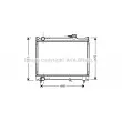 AVA QUALITY COOLING SZ2046 - Radiateur, refroidissement du moteur