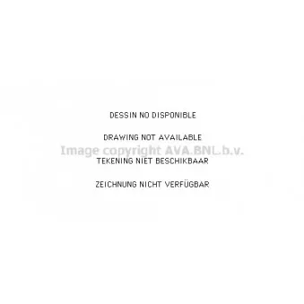 Ventilateur, refroidissement du moteur AVA QUALITY COOLING SZ7508