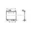 Radiateur, refroidissement du moteur AVA QUALITY COOLING [SZA2058]