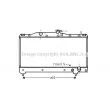 AVA QUALITY COOLING TO2163 - Radiateur, refroidissement du moteur