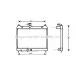 AVA QUALITY COOLING TO2251 - Radiateur, refroidissement du moteur