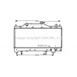 Radiateur, refroidissement du moteur AVA QUALITY COOLING [TO2285]
