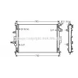 AVA QUALITY COOLING VO2187 - Radiateur, refroidissement du moteur