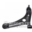 Triangle ou bras de suspension (train avant) NIPPARTS [N4902066]